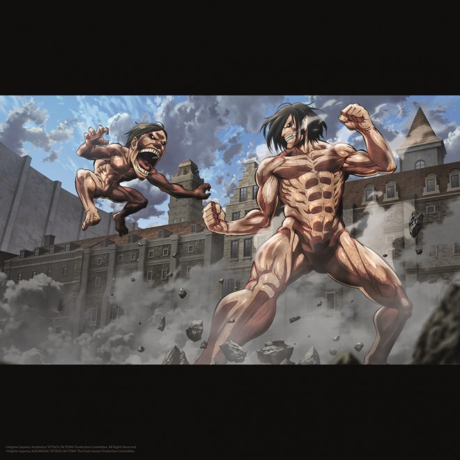 Attack on Titan: Beyond the Walls World Tour.